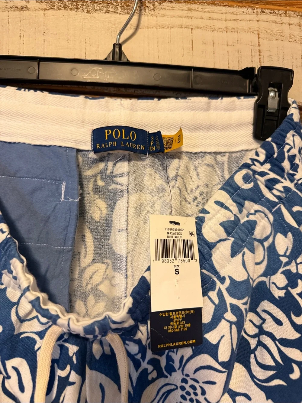 NWT Polo Ralph Lauren 7.5-Inch Floral Spa Terry Shorts